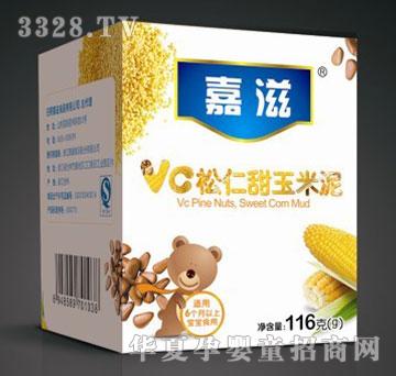 ����VC������������