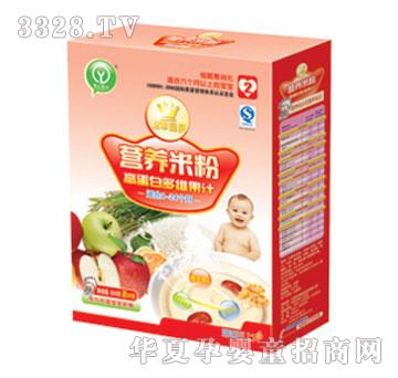 �޹���ɽ�O���׷�