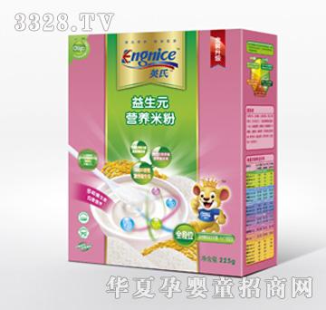 Ӣ������Ԫ�I�B�׷�