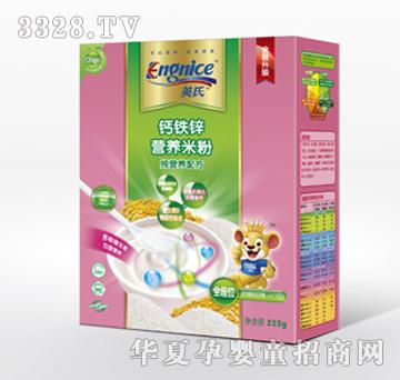 Ӣ���}�F�\�I�B�׷ۣ����I�B�䷽��