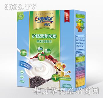 Ӣ���o�c�I�B�׷�1�Σ����׼t���䷽��