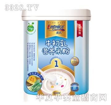 Ӣ��ţ����I�B�׷�1�Σ����}���߲��䷽��