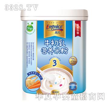 Ӣ��ţ����I�B�׷�3�Σ��u����}���䷽��