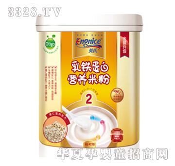 Ӣ�����F���נI�B�׷�2�Σ�޲��ɏ���䷽��