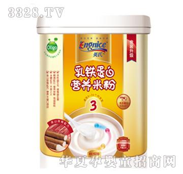 Ӣ�����F���נI�B�׷�3�Σ���ɽ�Ź��䷽��