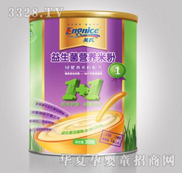 Ӣ���������I�B�׷�1�Σ����I�B�׷��䷽��