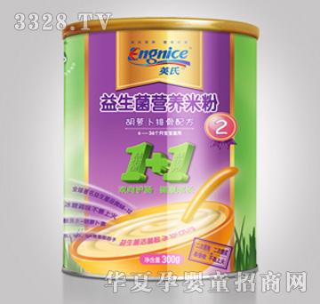 Ӣ���������I�B�׷�2�Σ����}���Ź��䷽��