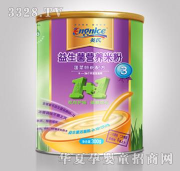 Ӣ���������I�B�׷�3�Σ����˸η��䷽��