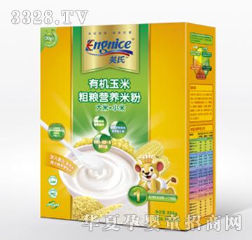 Ӣ���ЙC���״ּZ�I�B�׷�1�Σ�����+С���䷽��