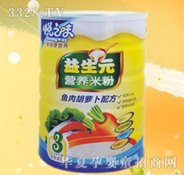 �����~����}���䷽