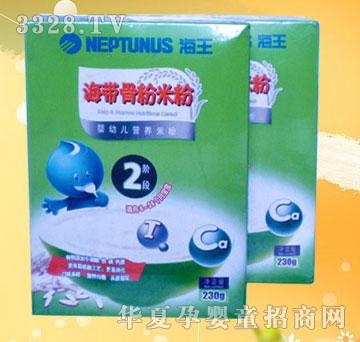 ����ϲ���Ǻ����Ƿۋ��׃��I�B�׷�2��