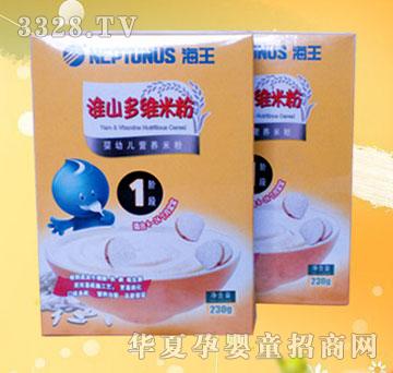 ����ϲ���ǻ�ɽ��S���׃��I�B�׷�1��