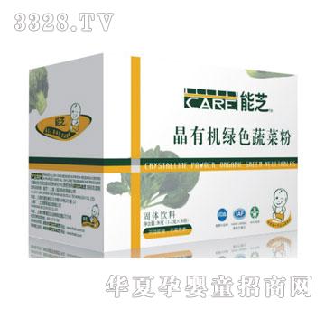 ��֥�tˎ���ЙC�Gɫ�߲˷�