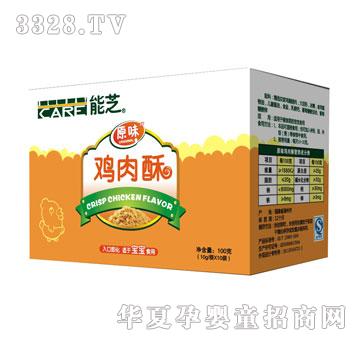 ��֥�tˎԭζ�u����