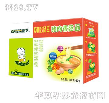 ��֥�tˎ�i���㹽��