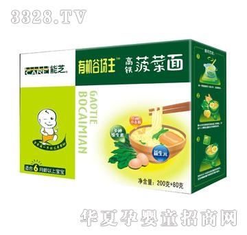 ��֥�tˎ���F������