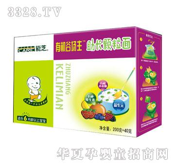 ��֥�tˎ���L�w����