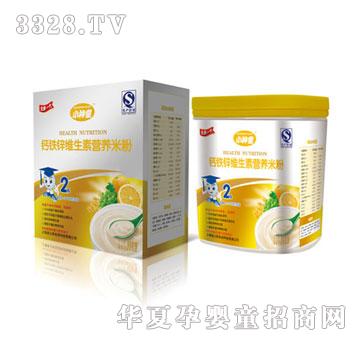 С��ͯ�}�F�\�S���ؠI�B�׷�