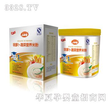 С��ͯ���}���߲ˠI�B�׷�