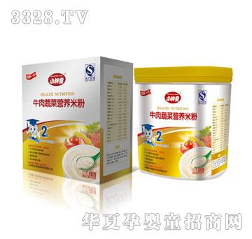 С��ͯţ���߲ˠI�B�׷�