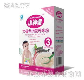 С��ͯ����~��I�B�׷�A