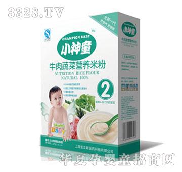 С��ͯţ���߲ˠI�B�׷�2