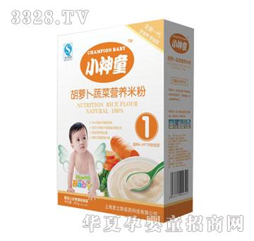 С��ͯ���}���߲ˠI�B�׷�1