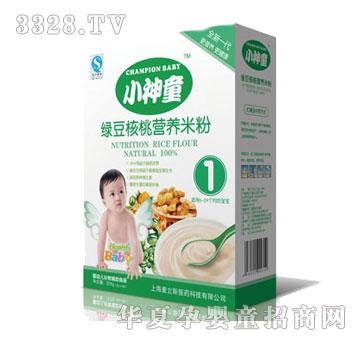 С��ͯ�G�����ҠI�B�׷�1