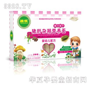 �̃�(y��u)�i���s�Z�I(y��ng)�B(y��ng)��