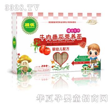 �̃�(y��u)ţ�ⷬ�ѠI(y��ng)�B(y��ng)��