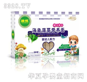 �̃�(y��u)���~���ˠI(y��ng)�B(y��ng)��