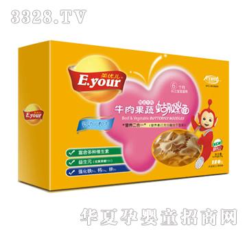 Ӣ��(y��u)��ţ����ߺ�����