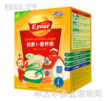 Ӣ��(y��u)�����}���I(y��ng)�B(y��ng)��