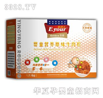 Ӣ��(y��u)����ͯ�I(y��ng)�B(y��ng)ԭζţ����