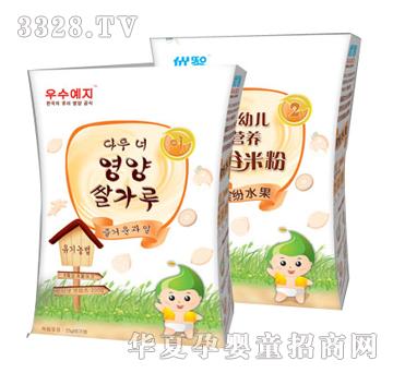 �����ЙC�r���_��ˮ���������׷�