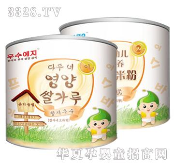 �����ЙC�r���c���������׷�