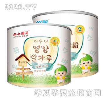 �����ЙC�r(�S��)�����׷�