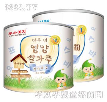 �����ЙC�r���Ń��������׷�