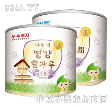 �����ЙC�r���惞�������׷�