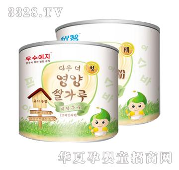 �����ЙC�r(�ǃ�)�����׷�