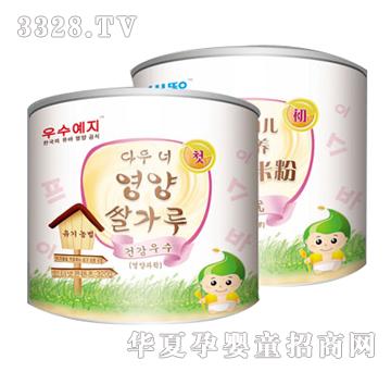 �����ЙC�r(����)�����׷�