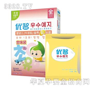 ���ǋ��׃�ţ���鵾�׷�(�Lζ�b)