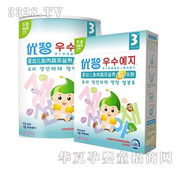 �����~���߲ˠI�B���׷�