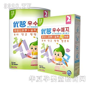 ���Ǻ��}���I�B���׷�