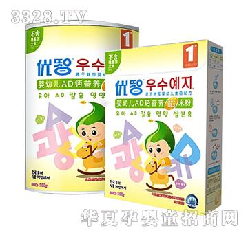 ���ǃ���AD�}�I�B���׷�