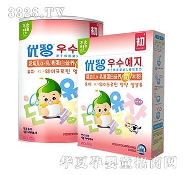 ���Ǧ�-���嵰�נI�B���׷�