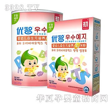 ��������Ԫ�I�B���׷�