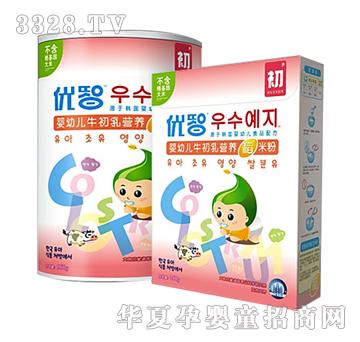 ���ǳ���ʳ�I�B���׷�