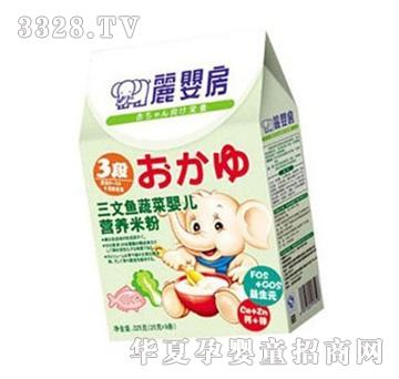 ���뷿�����~�߲ˋ냺�I�B�׷�3��