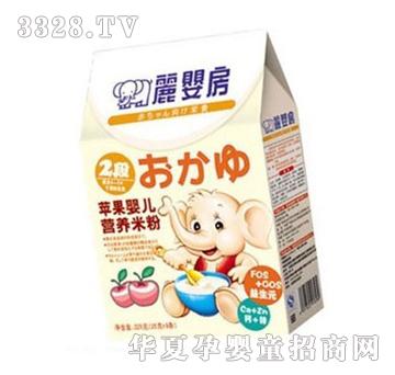 ���뷿�O���냺�I�B�׷�2��